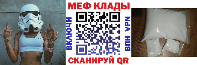 Где можно купить наркотики Ухта Марихуана  Альфа ПВП  COCAIN  kraken   Меф мяу мяу  ГАШИШ  Амфетамин  МДМА 