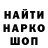 КЕТАМИН VHQ Faun Norstegovych