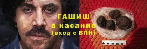марихуана Абдулино