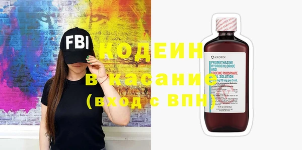 спиды Алзамай