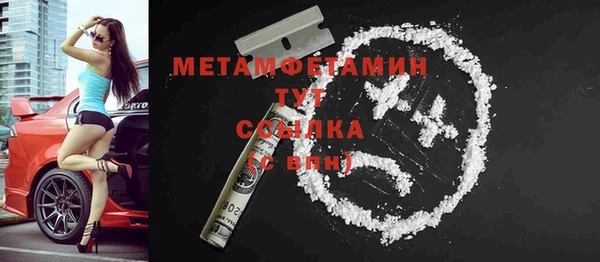 винт Абаза