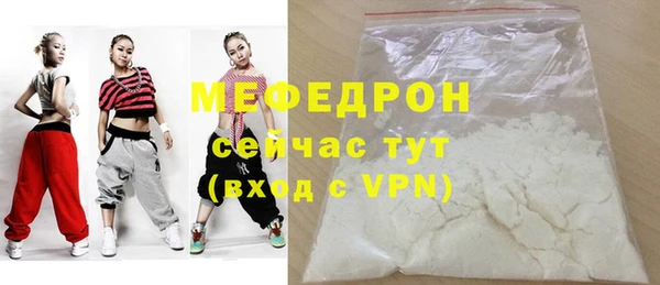 винт Абаза