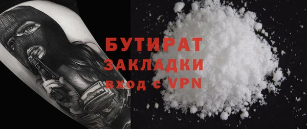винт Абаза
