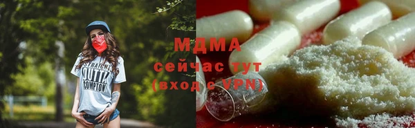 марихуана Абдулино