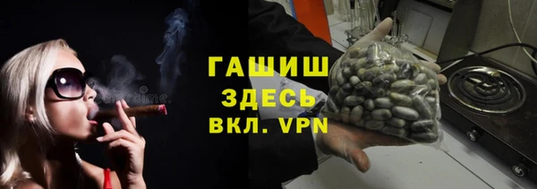 марихуана Абдулино