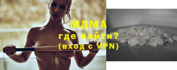 марихуана Абдулино
