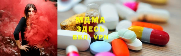 марихуана Абдулино