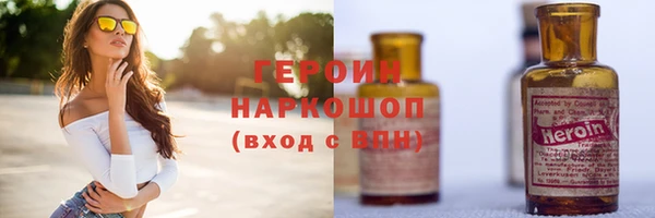 марихуана Абдулино