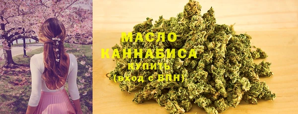 марки lsd Алексеевка