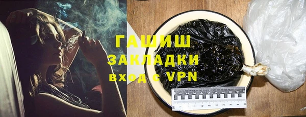 винт Абаза