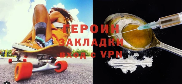 метадон Алексин