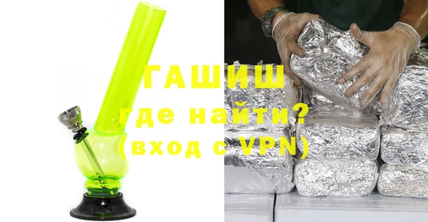 соль курить ск Абинск