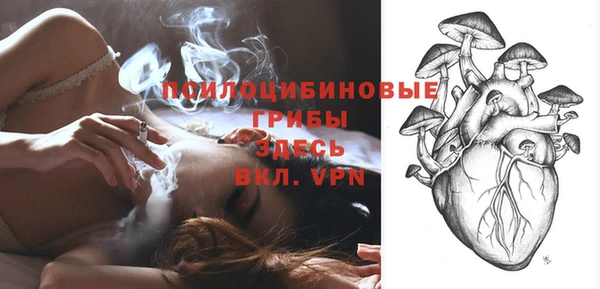 марихуана Абдулино