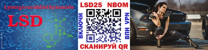 ЛСД экстази ecstasy  кракен ссылки  Ухта 