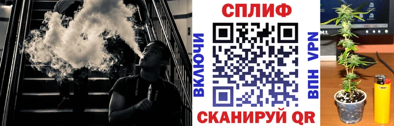 Бошки Шишки Bruce Banner  Ухта 